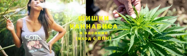 синтетический гашиш Верея