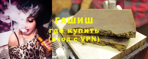 кокаин VHQ Богородицк